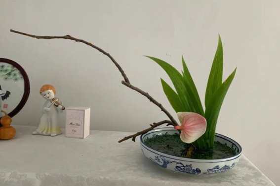 中式插花六大基本原则