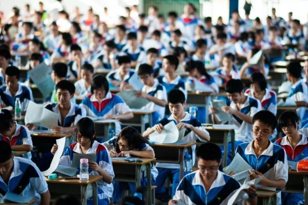 2026高考考体育吗