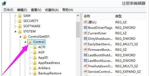 笔记本win10cf全屏怎么调