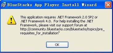 BlueStacks重装系统后还是安装不起来