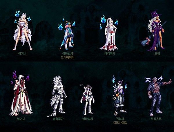 DNF2013年五一套的具体情况，称号属性，宠物，时装怎么样