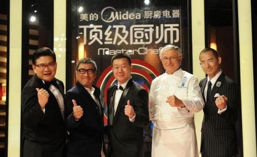 顶级厨师第二季五强是哪些人？