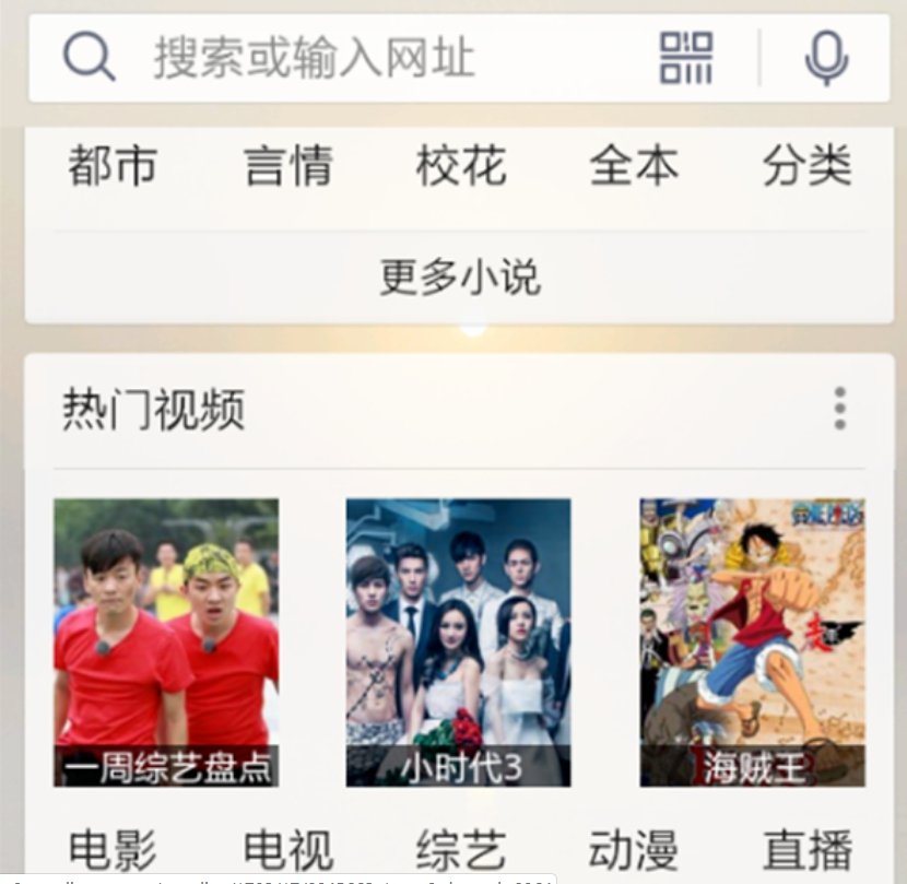 如何在手机上下载电视剧