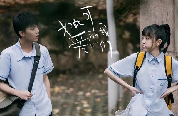 橘子不是唯一的水果橙子是什么意思？