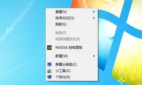 穿越火线烟雾头怎么调