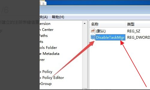 怎样让Windows资源管理器重新工作呢？
