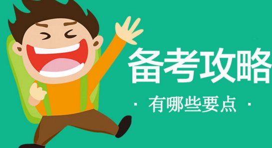 英语专业四级考试成绩什么可以查到 ？