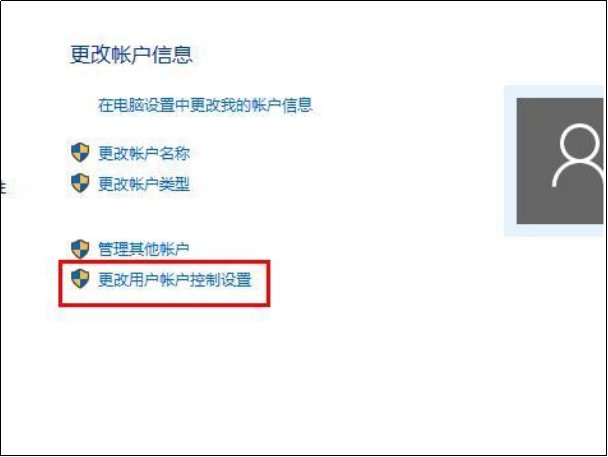 能上网但是edge搜索不出来