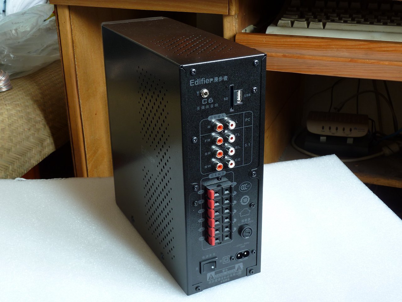 漫步者M12的使用感受