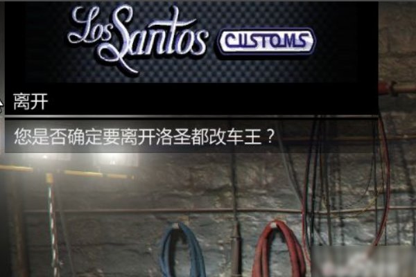 gta5怎么免费领取车辆？