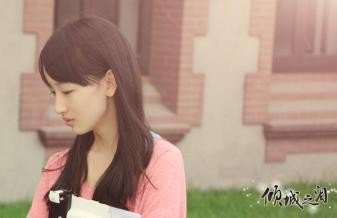 电影《倾城之泪》中周冬雨的演技怎么样？