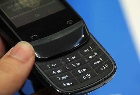 诺基亚c2-02的技术规格