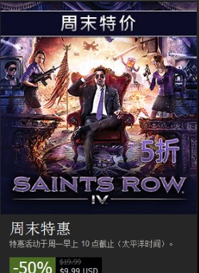 steam游戏能不能用支付宝的花呗买？