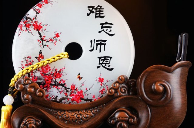 送老师礼物前十件排名2020