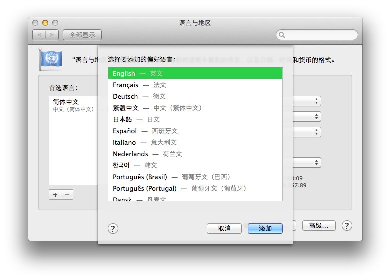您好，问一下关于mac book air怎么免费安装iwork三件套？
