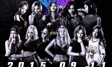unpretty rapstar2的参赛选手