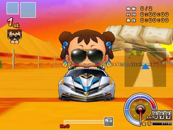 光明骑士Z7的数据