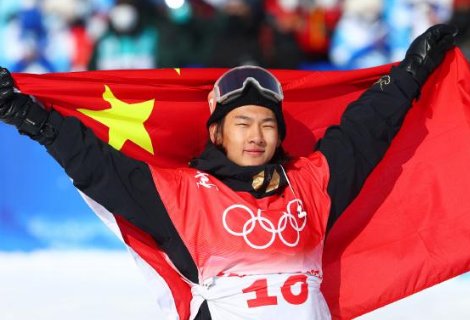 如何看待苏翊鸣冬奥会赛场夺得银牌一事？