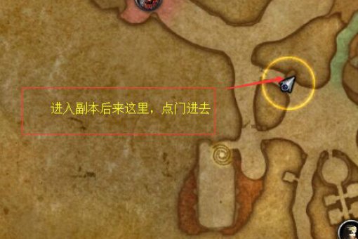 wow工程图纸修理机器人74A型图纸，黑石深渊大门钥匙在哪儿？