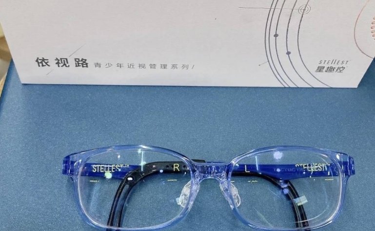 依视路镜片和蔡司镜片哪个好