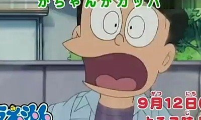 哆啦A梦的重生之日的出场人物