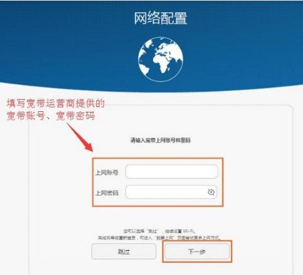 无线路由器怎么设置密码啊。!!