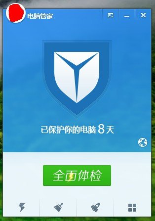 www.67xp.com有病毒吗？