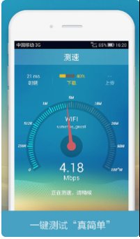 为什么手机可以上网但是所有视频都不能看