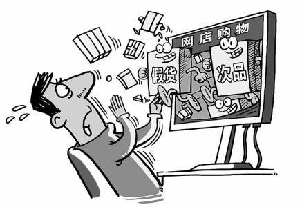 对于男朋友给自己买假货这件事,你怎么看待?