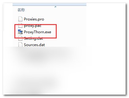 IP代理软件怎么使用？