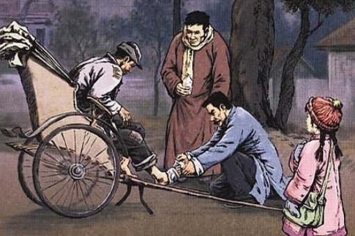 周晔是什么人？