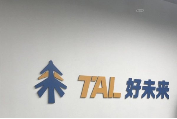 中国k12教育四大品牌?