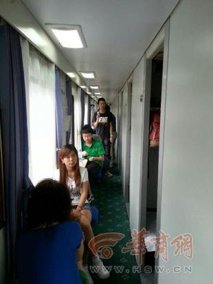 T43/44次列车的灾难事故