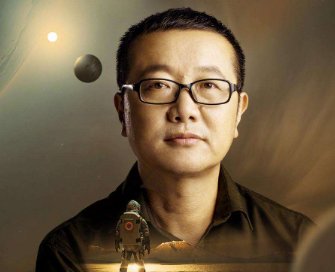 为什么刘慈欣不看好“元宇宙”概念?