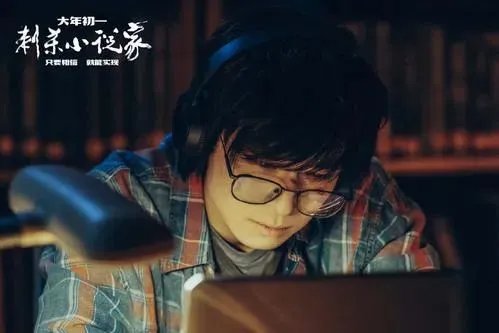 《刺杀小说家》彩蛋引发争议,这部电影究竟是否有彩蛋?