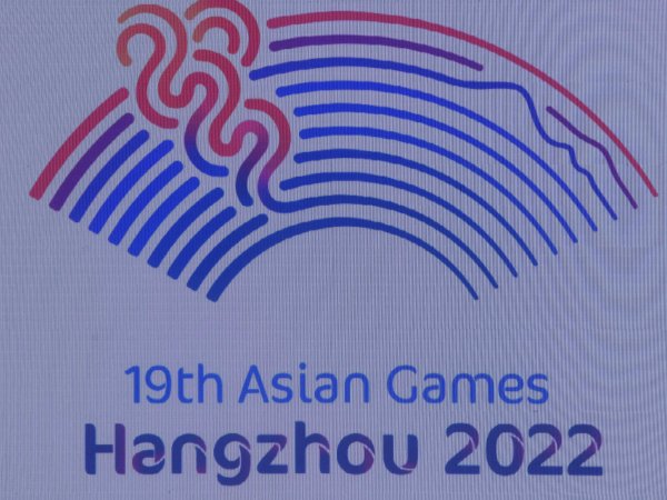 2023亚运会比赛项目