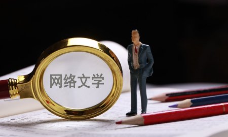 静平公主与宁毅世子小说名字