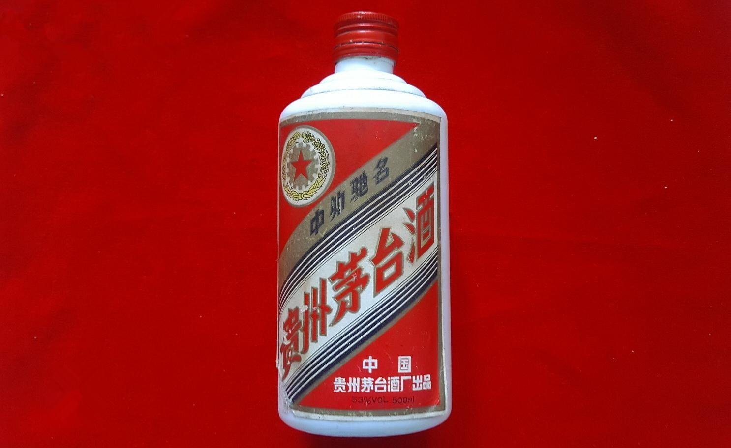 贵州茅台叫停有条件促销，该如何遏制此类情况？