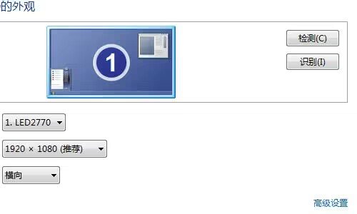 穿越火线烟雾头怎么调