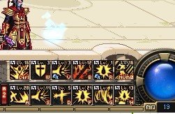 dnf 狂战的血气之刃怎么样 具体点