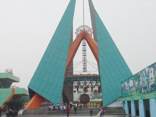 广州航天欢乐世界的介绍