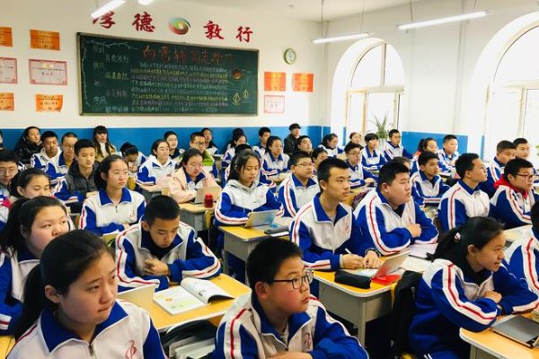 气象一新是什么生肖动物