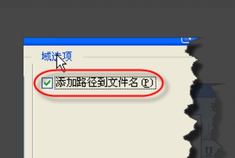 normal.dot文件，win7系统里，在哪里？