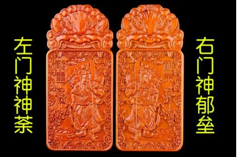 最早的门神是雕刻的还是陶泥烧制的