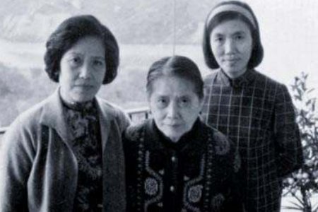 孙中山几个老婆子女