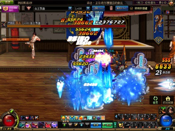 dnf独立攻击有什么用 全面点