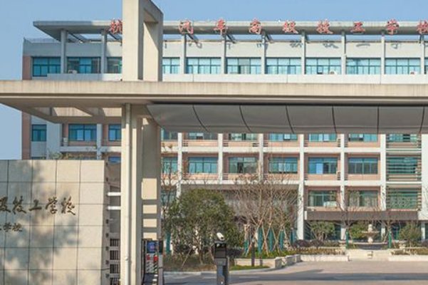 汽修学校哪家好全国汽修学校排名