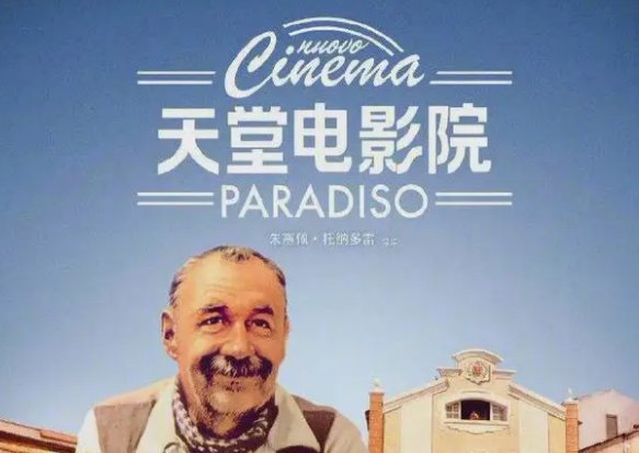 哪里可以免费下载电影