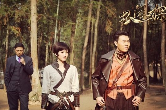 电影《狐闹干探》主要讲了什么？