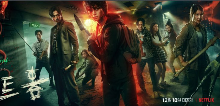 韩剧《甜蜜家园》解析？